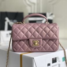 Chanel Top Handle Bags